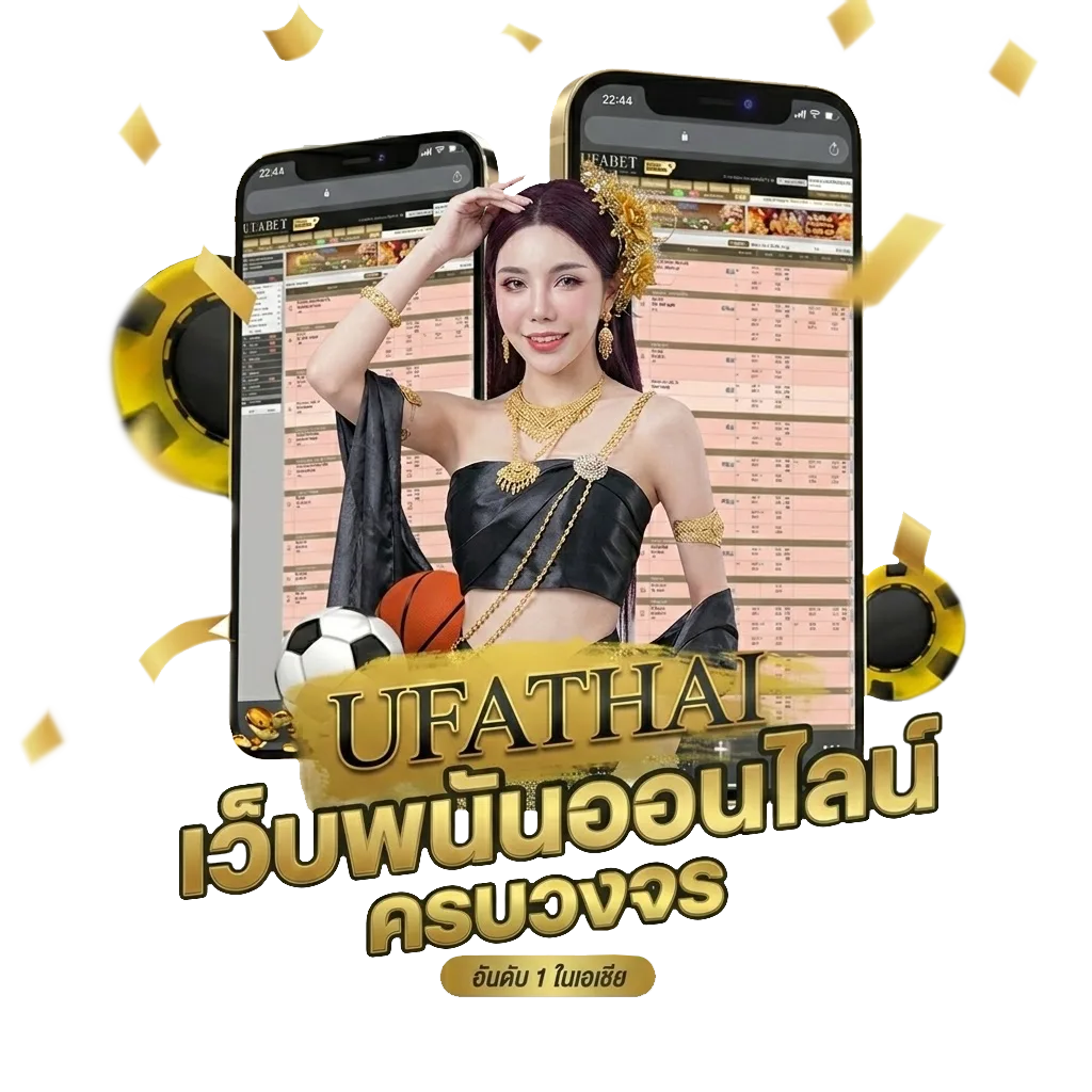 ดูหนังฟี โบนัส — สำหรับสมาชิก
