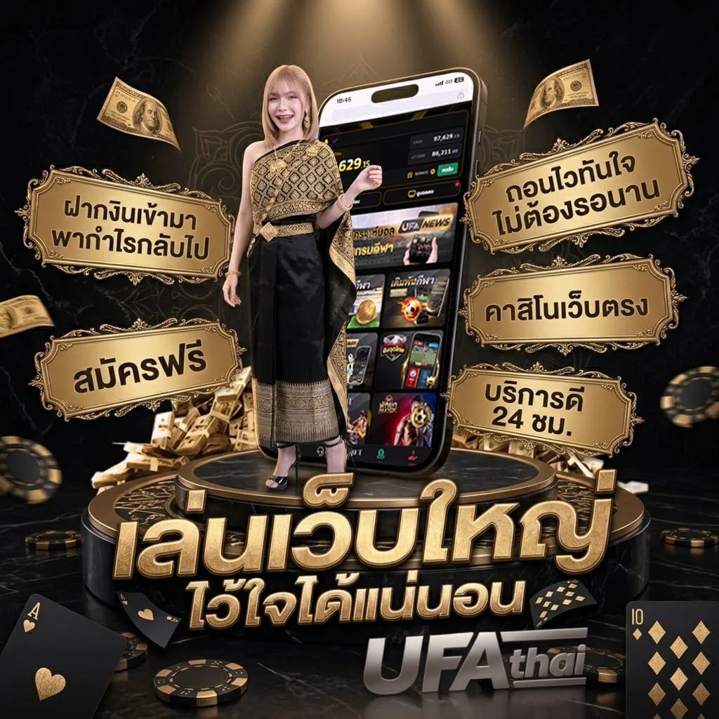 ดูหนังฟี โลโก้แบรนด์ — ตัวแทนอย่างเป็นทางการ